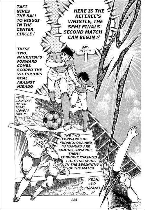 Captain Tsubasa Chapter 71 12